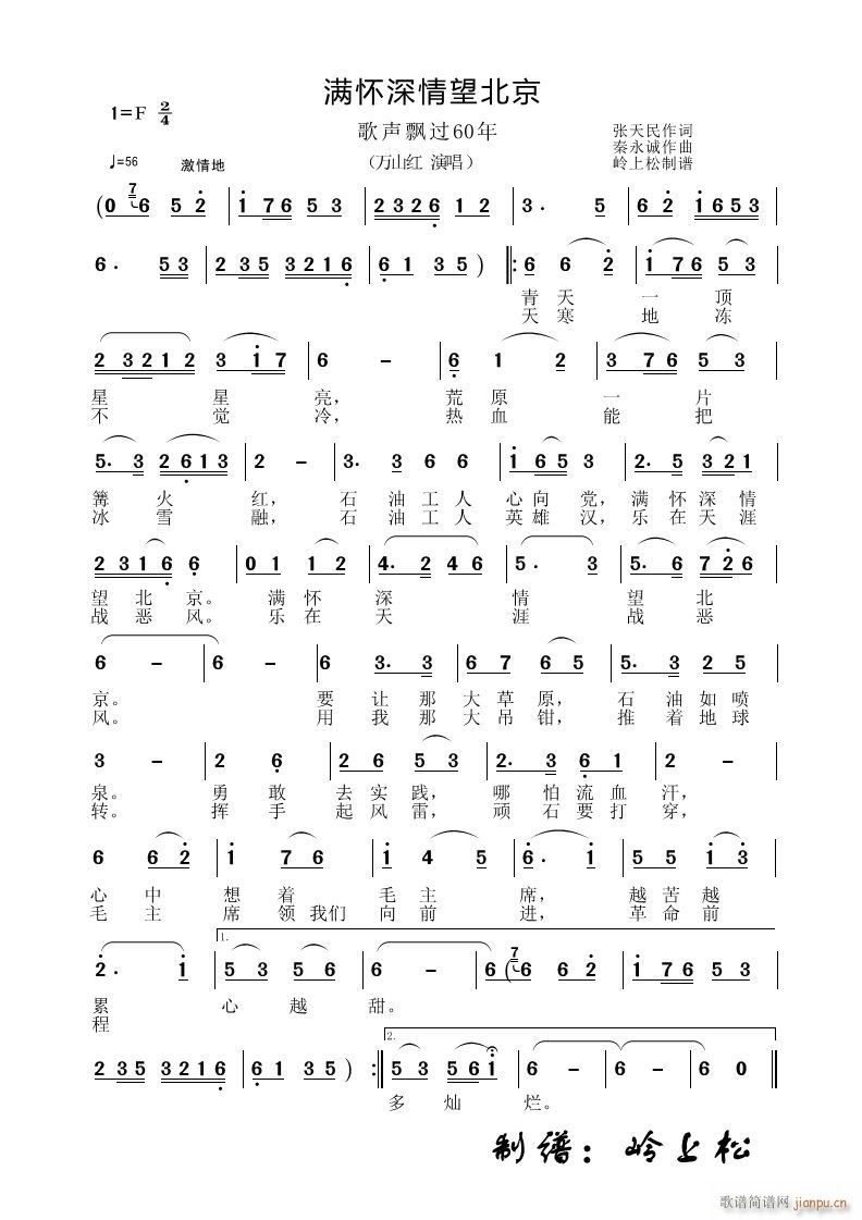M(mn) h^(gu)60 (chng)(ʮּ)1