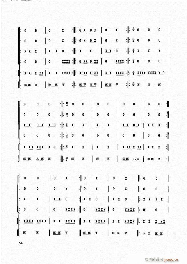 (l )̳ 121 180(ʮּ)43