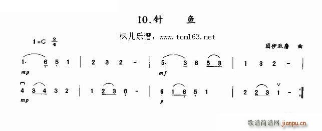 ~(y)(V)1