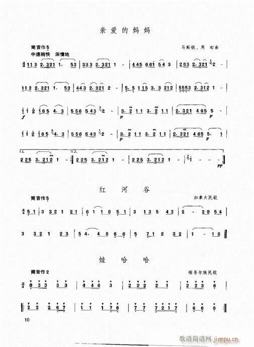 Ŀ-10(y)(ѺV)12