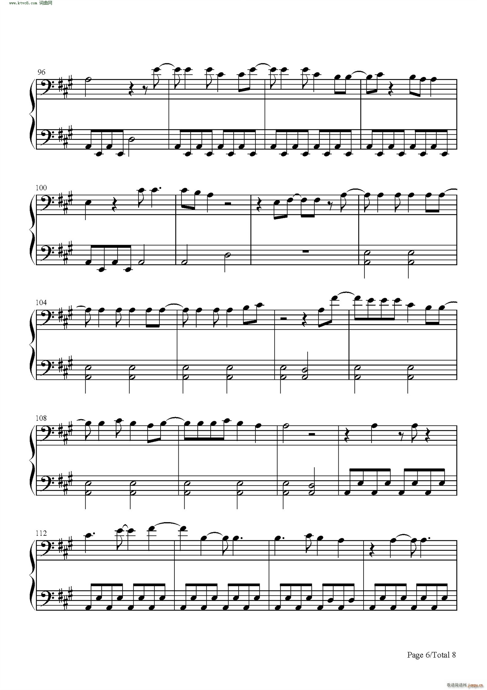 One Margarita(V)6