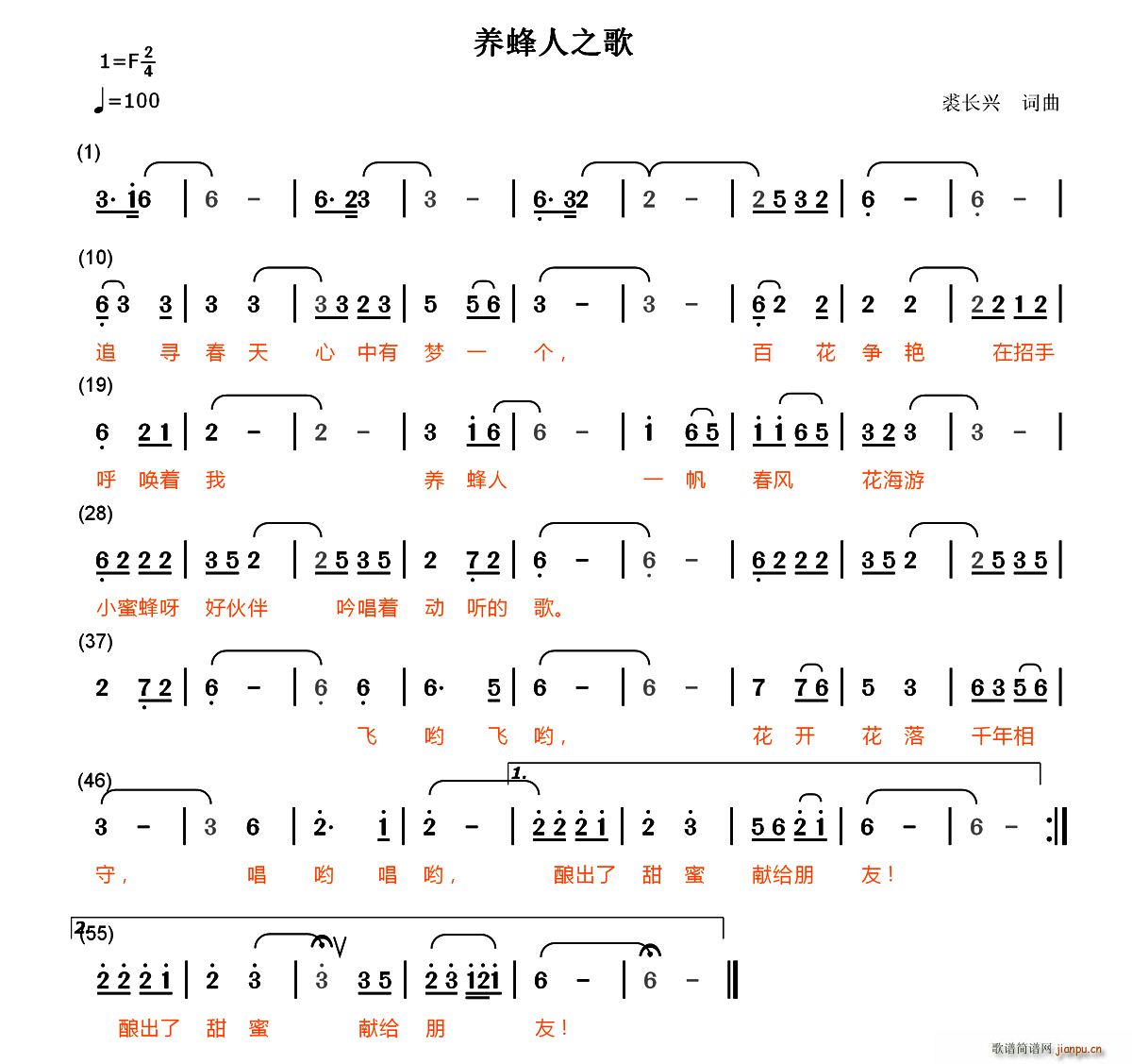 B֮(ָV)1