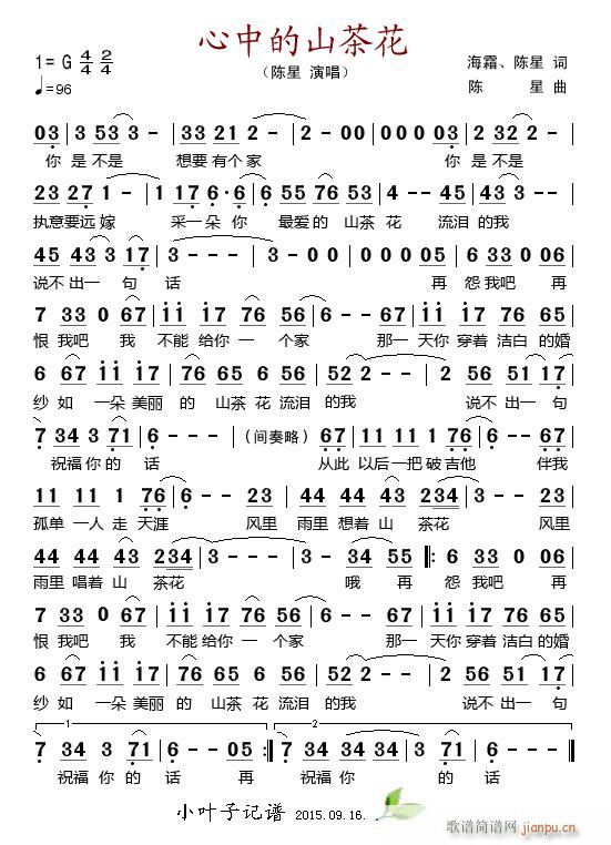 еɽ軨(ָV)1