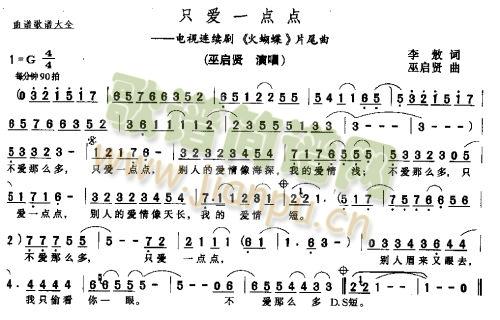 ֻ(i)һc(din)c(din)(ָV)1