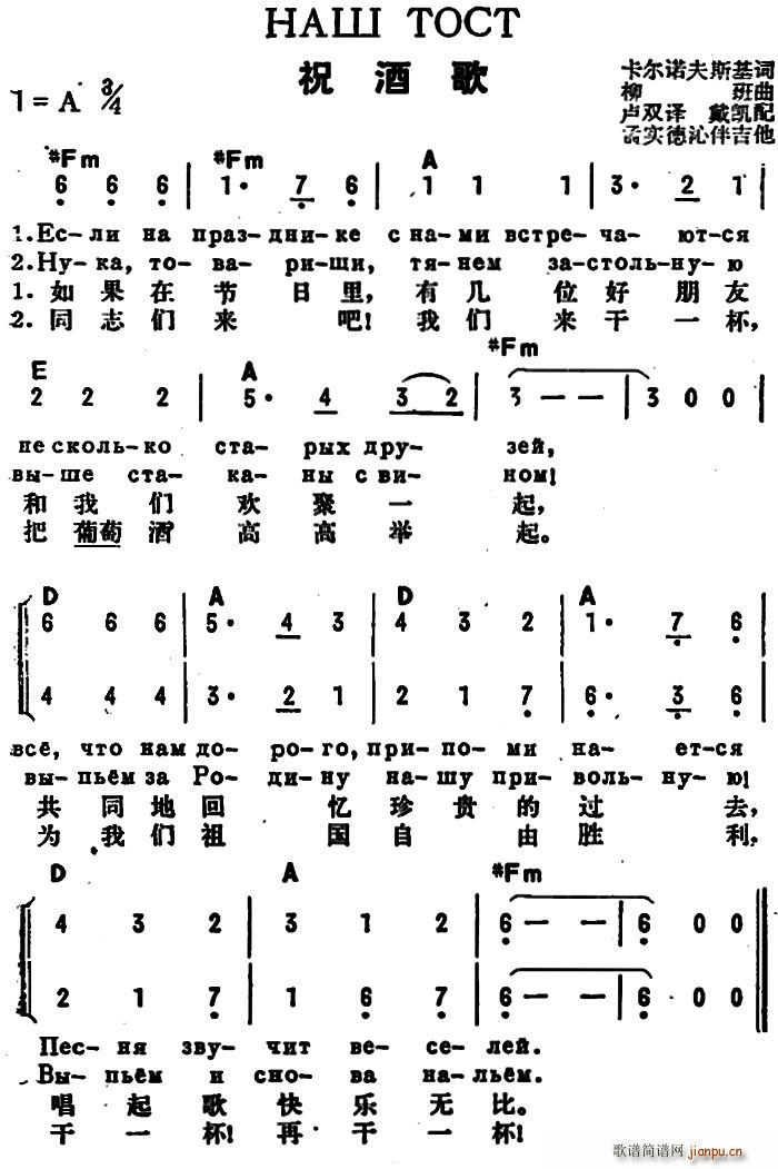 ǰK(lin) ףƸ жČ (ʮּ)1