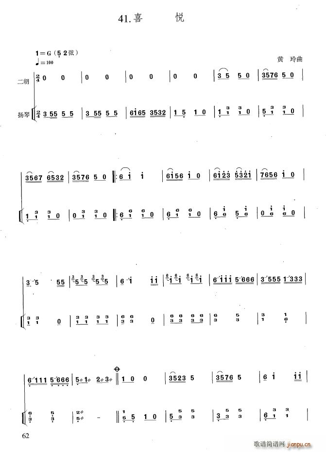 ϲ PٰV(Ź~PV)1