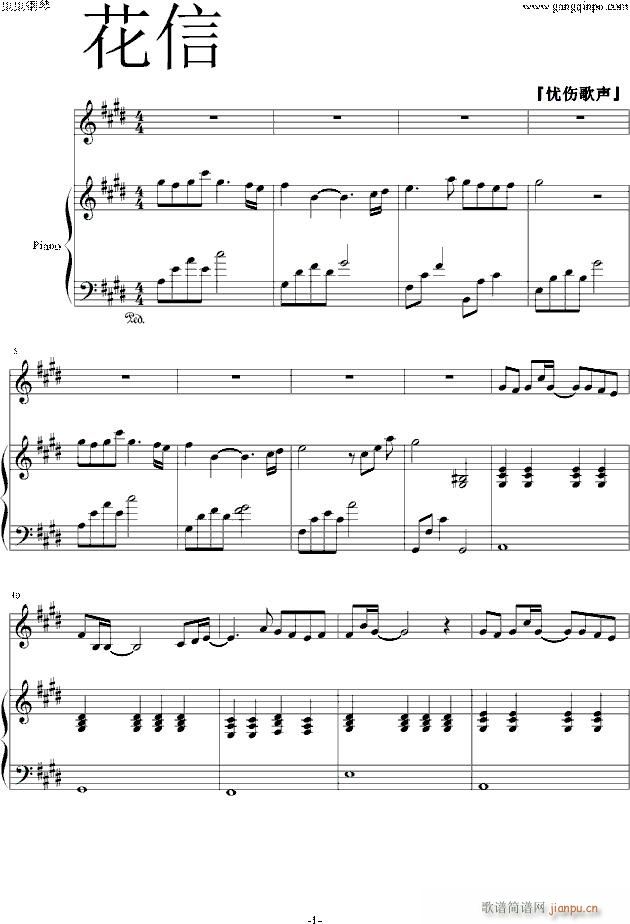  (V)1