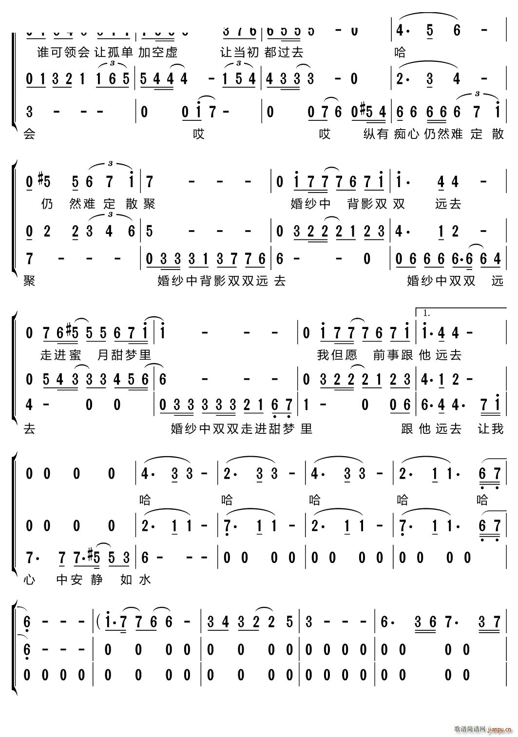 鼆س(ָV)3