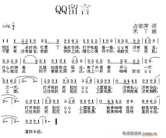 QQ(ָV)1