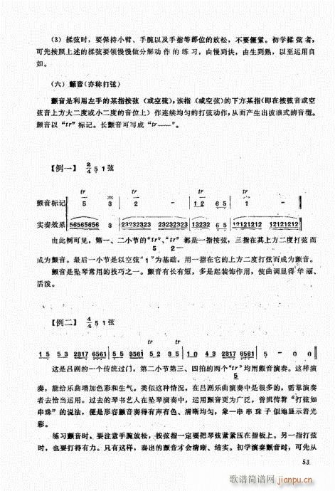 A41-60(ʮּ)13