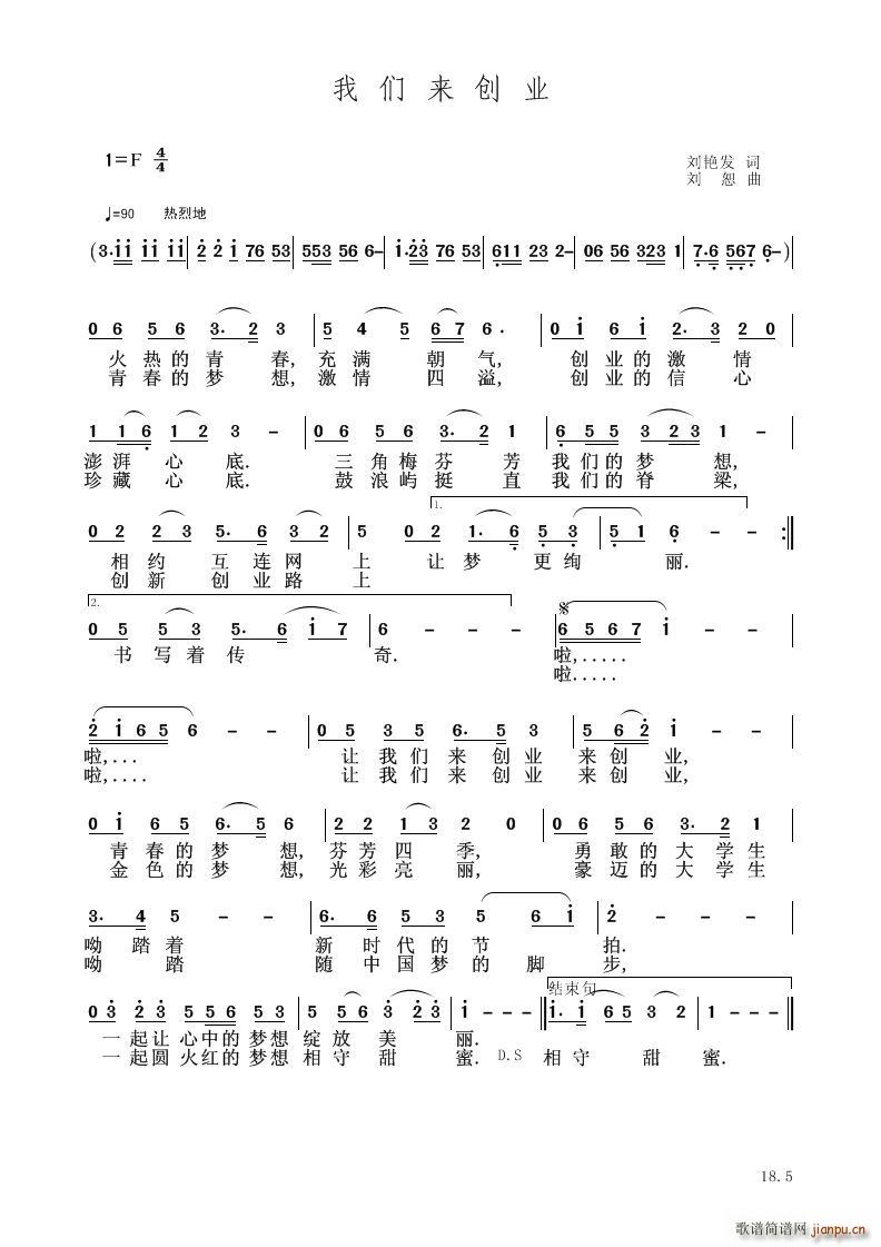 ҂(li)(chung  )I(y)(V)1
