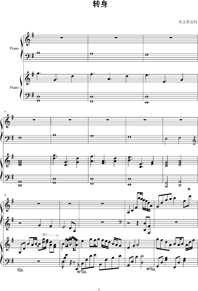 D(V)1
