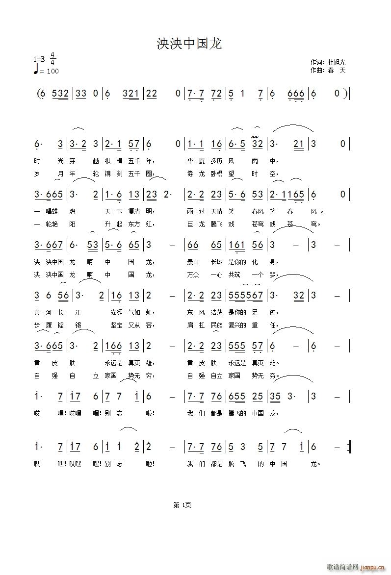Ї(ָV)1
