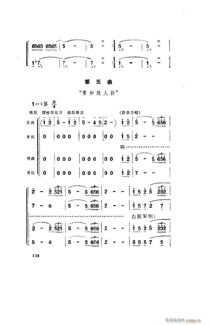 l 脡 ȫ 051 100(ʮּ)5