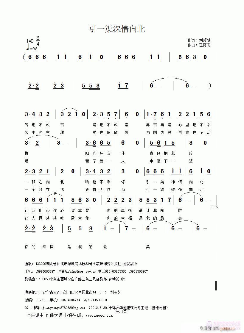 һ(ָV)1