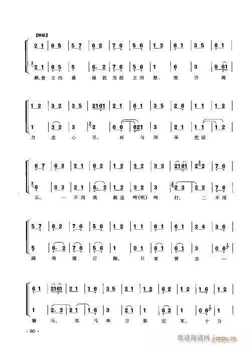 ٴǻV81-100(V)10