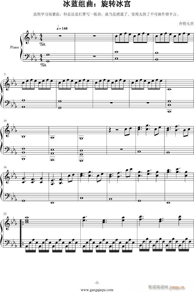 Dm(V)1