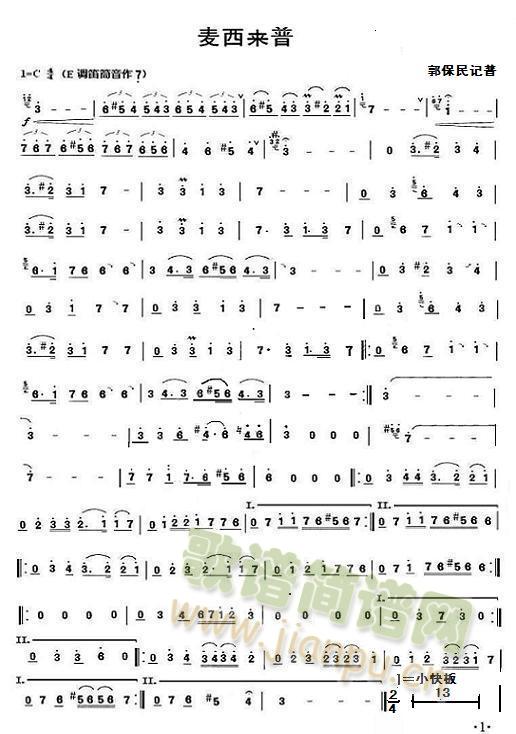 (li)(ѺV)1