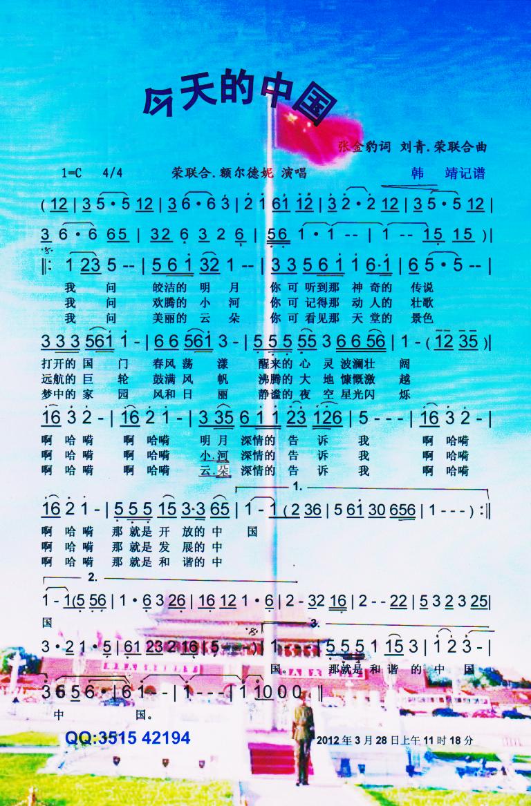 ЇV(ָV)1