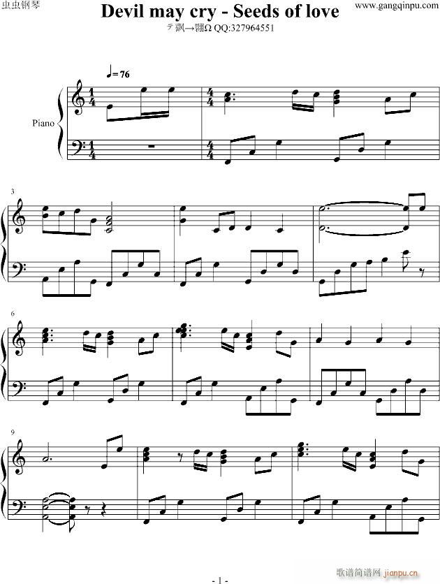 (V)1
