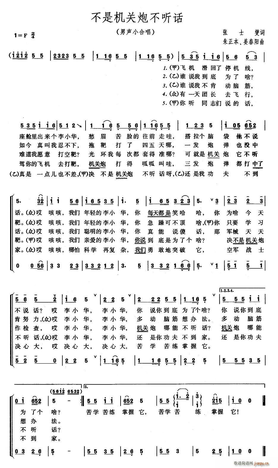 ǙCP(gun)ڲ (tng)Ԓ(hu)(ϳV)1