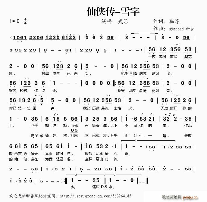 ɂb-ѩ(ָV)1