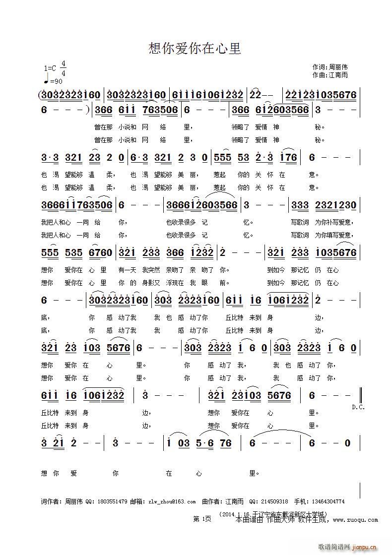 (i)(ָV)1