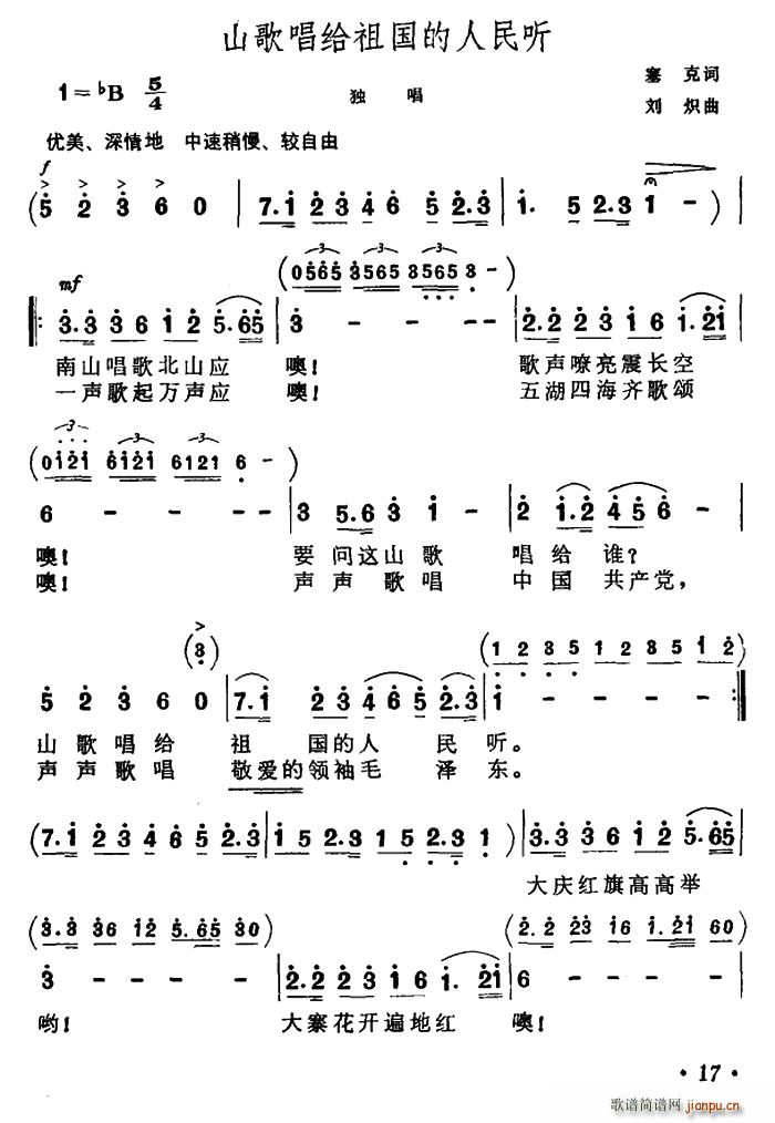 ɽ質o (tng)(ʮּ)1