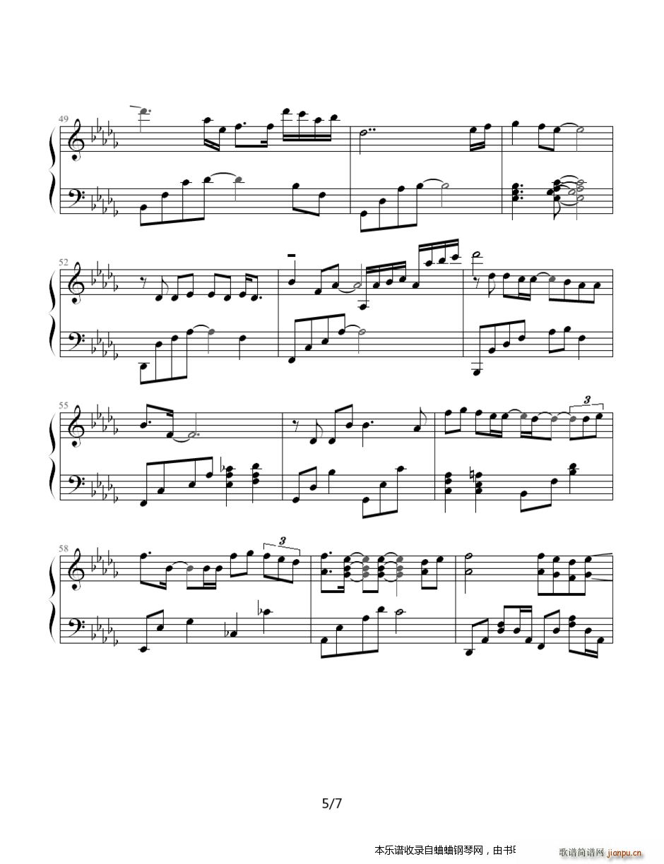  KTV(V)5