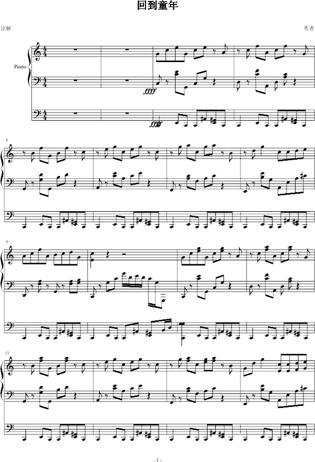 صͯ(V)1