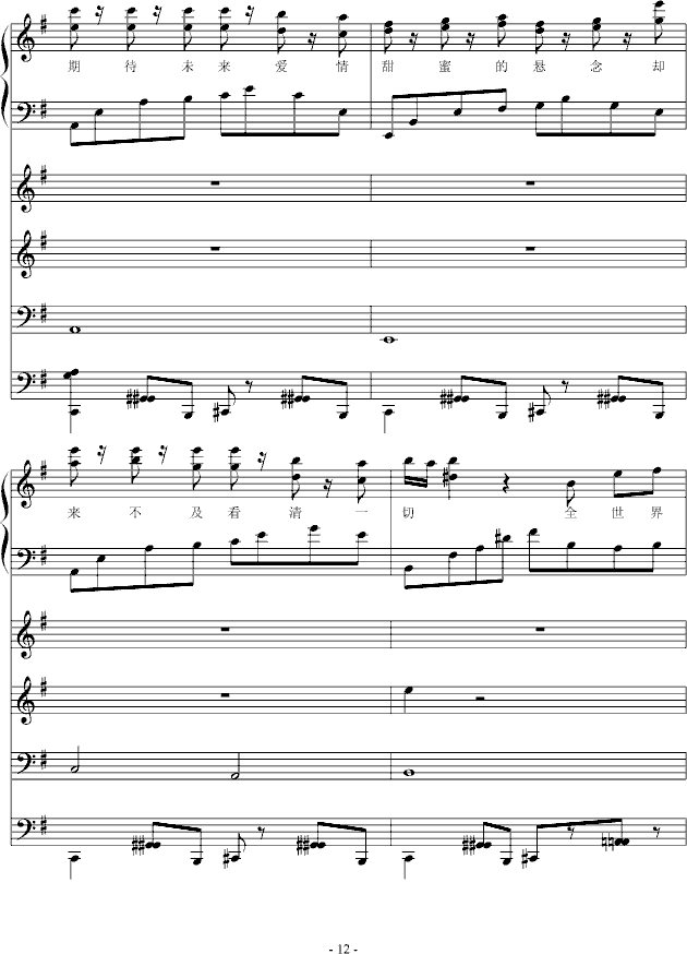 ɫn(yu)(V)12