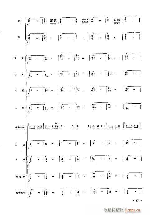 ǰ1-20(V)19