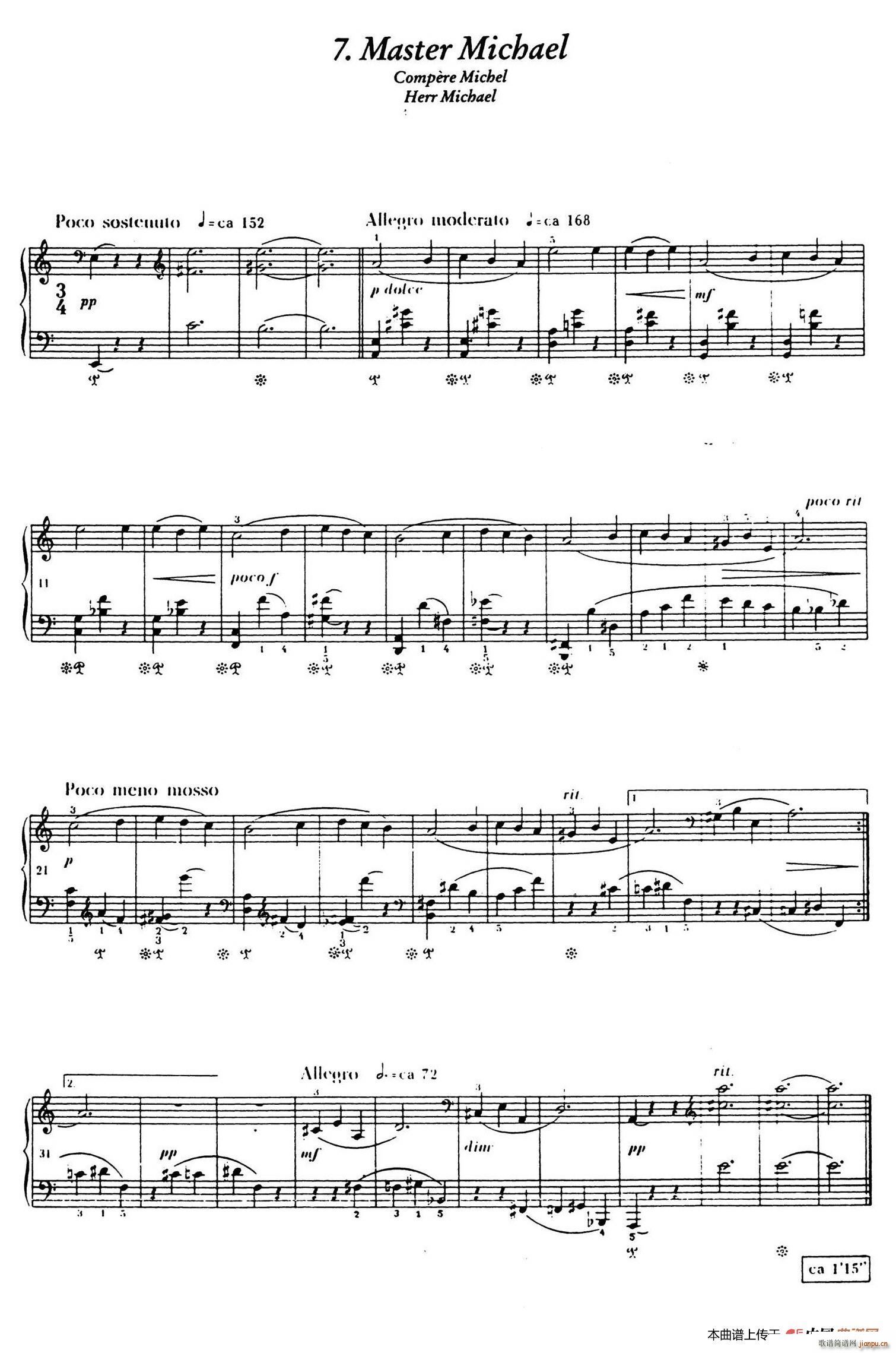 12 Folk Melodies ʮg{ 7(V)1