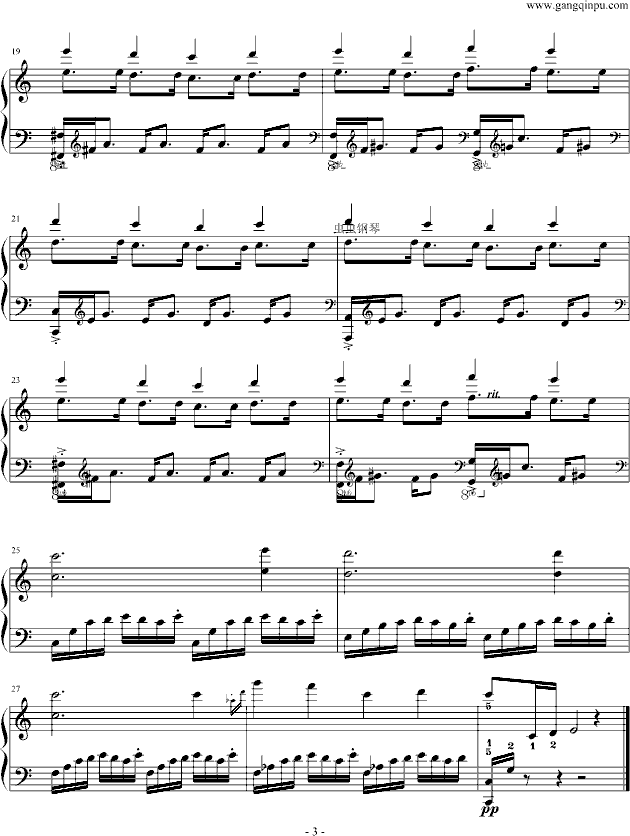 ·С(V)3