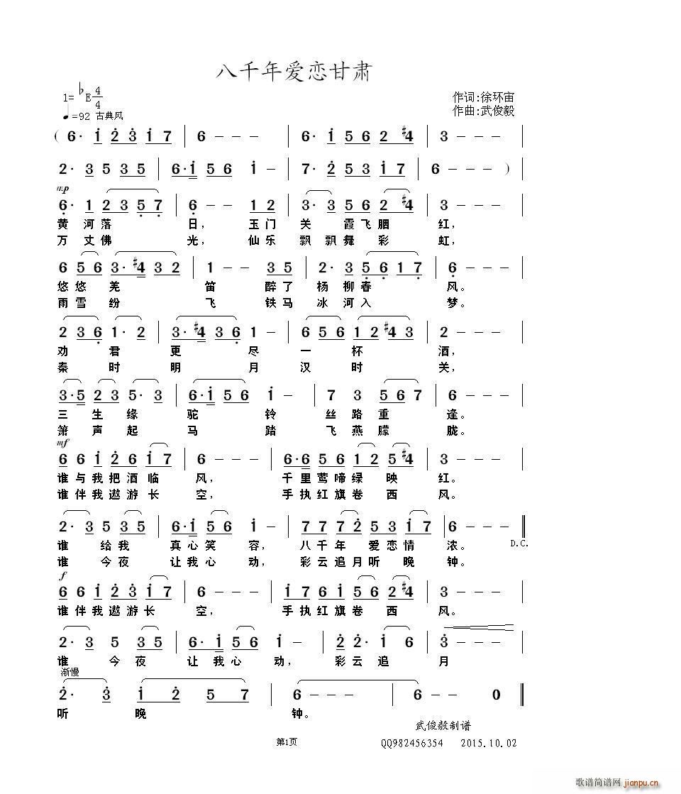 ǧ(i)ٸC(ָV)1