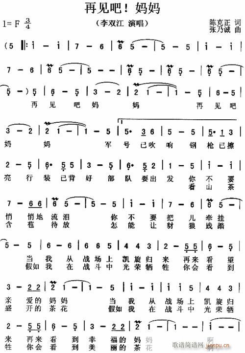 Ҋ(jin)ɋ--- (tng)(ʮּ)1