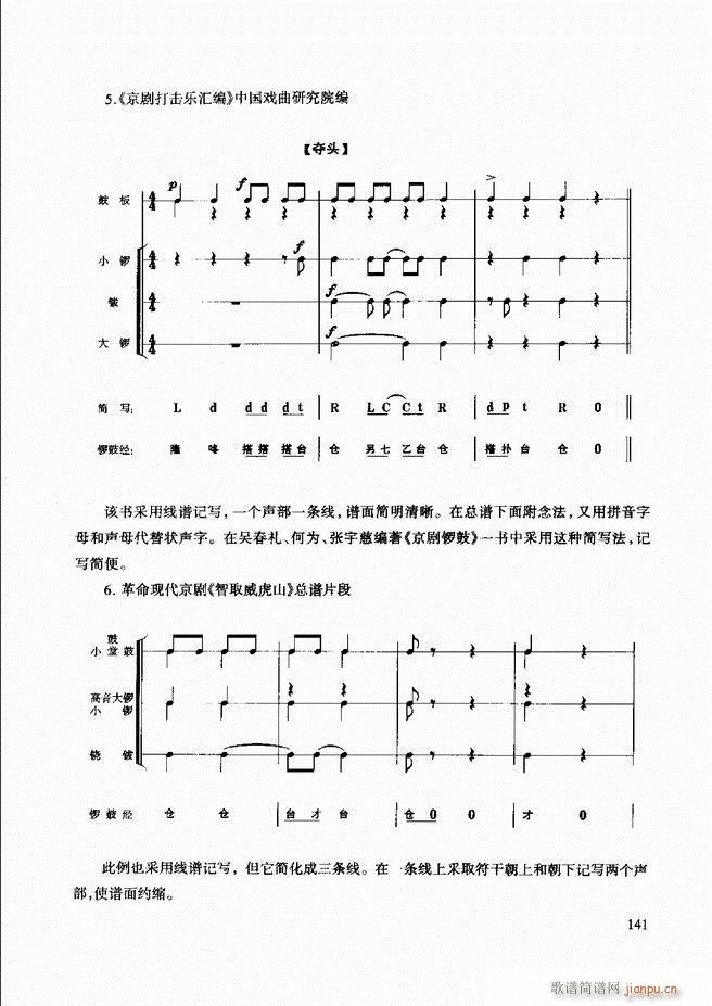 (l )̳ 121 180(ʮּ)21