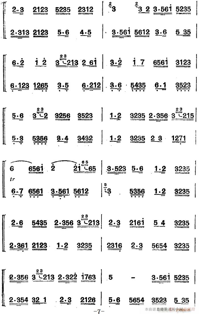 Ͻz(l )   (ѺV)7