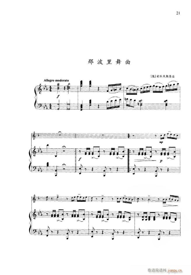 С̖�������x1 16�� 000 049(ʮ�ּ�����)28