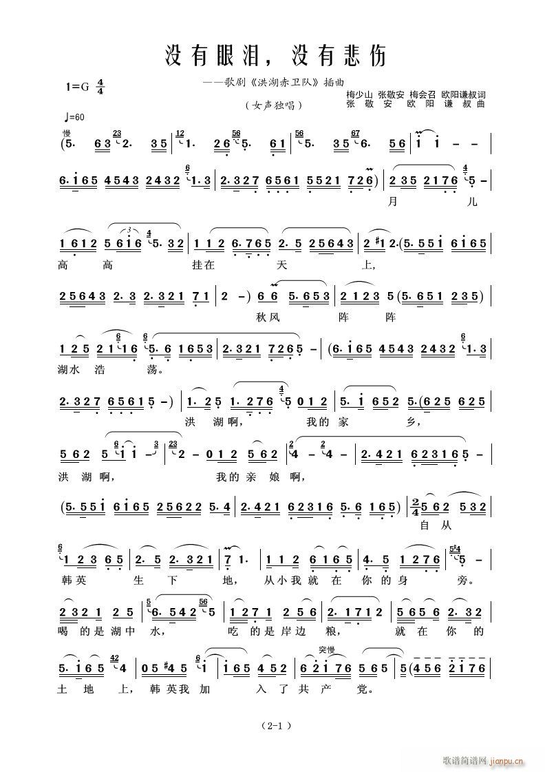 ](mi)ۜI ](mi)б 脡 l (ʮּ)1