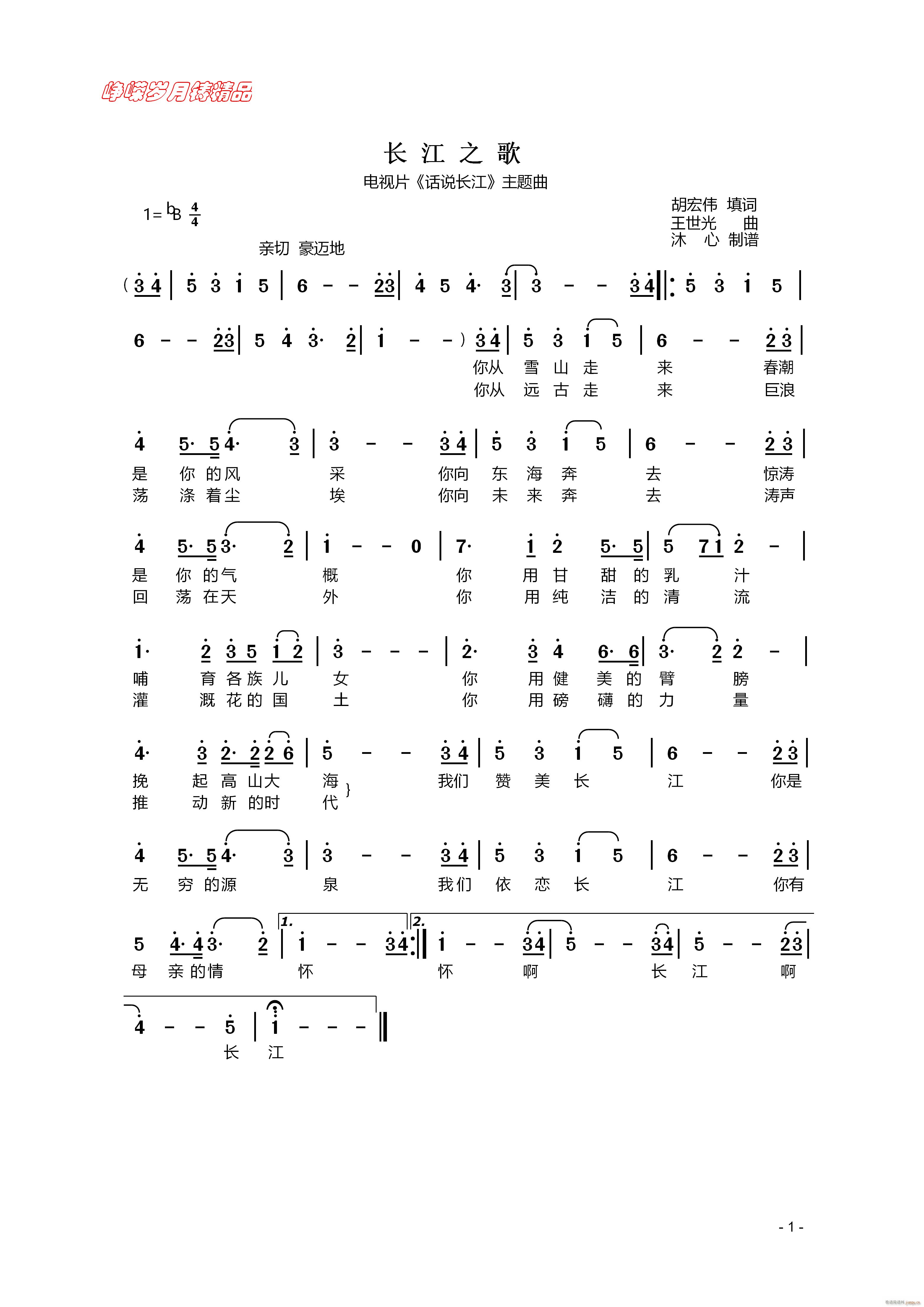 L(chng)֮ 꾫Ʒ(ָV)1