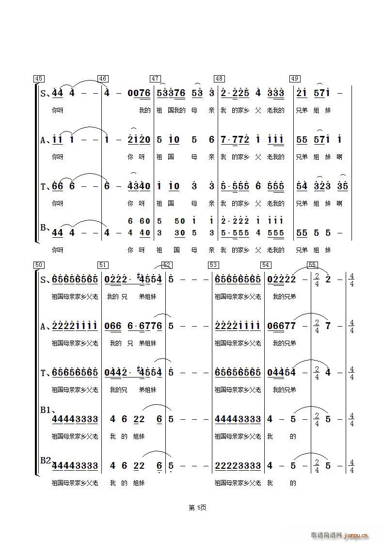  ϳ(V)5