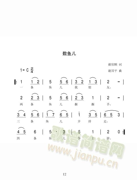  ~(y)(ָV)1