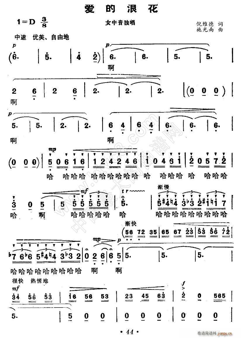 (i)˻ Ӱ  (ʮּ)1
