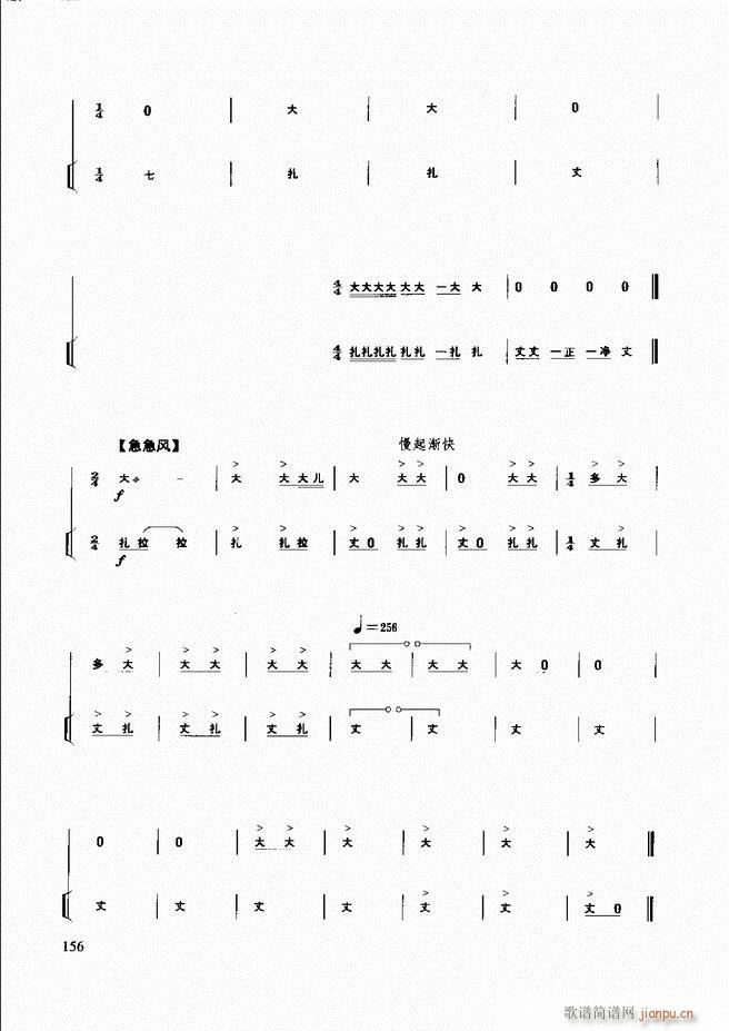(l )̳ 121 180(ʮּ)36