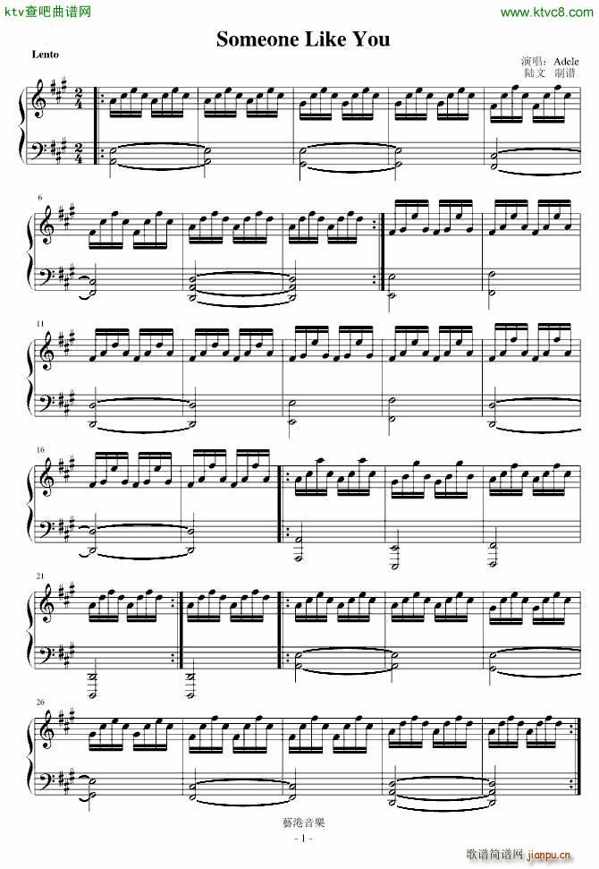 somenone like you s(V)1