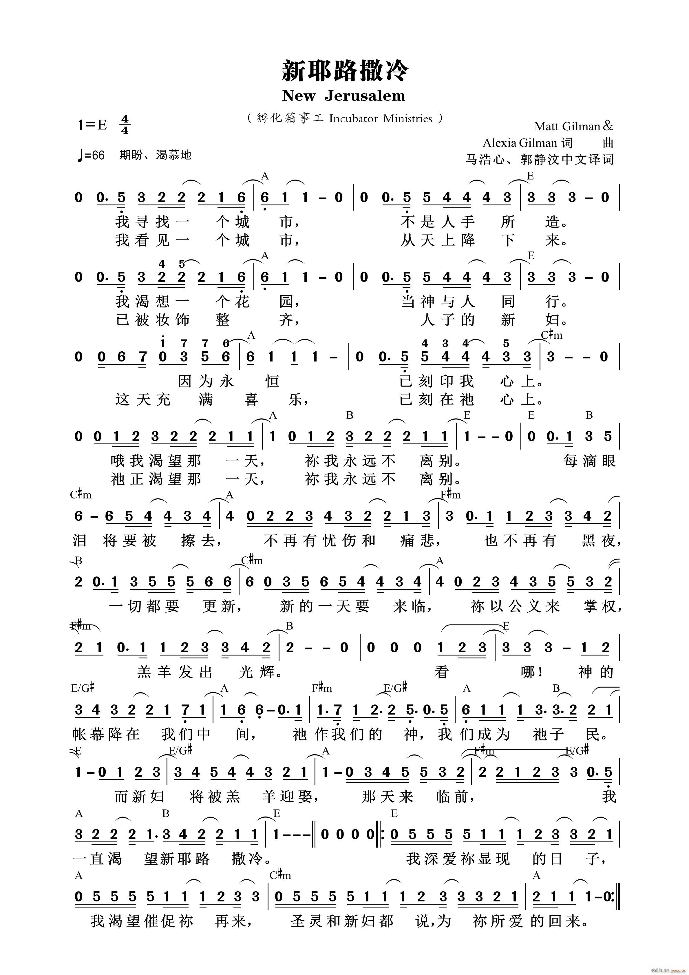 Ү· ¹ 706(ʮּ)1