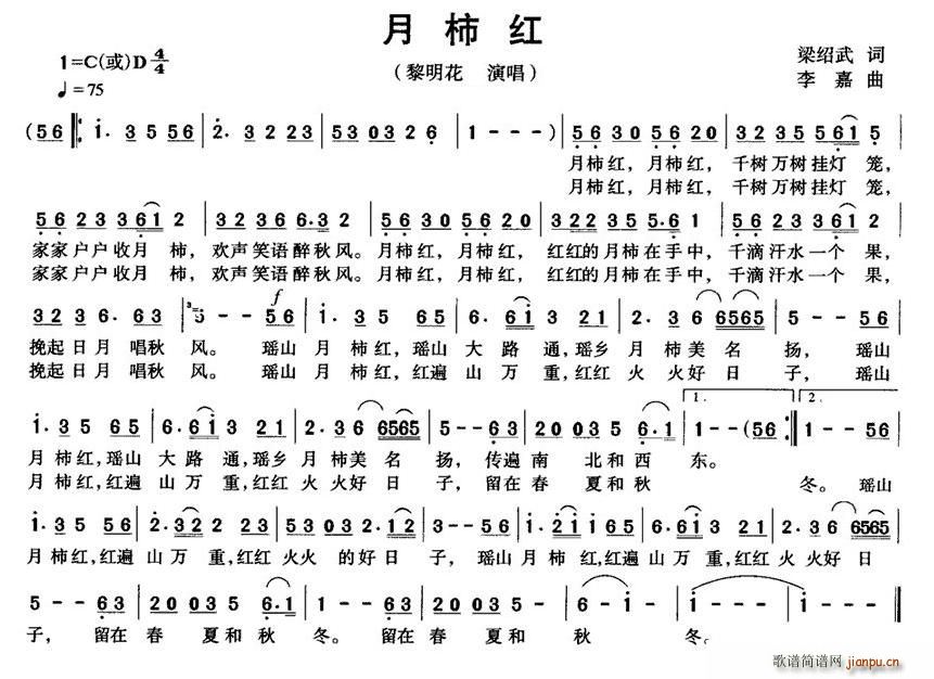 t(ָV)1
