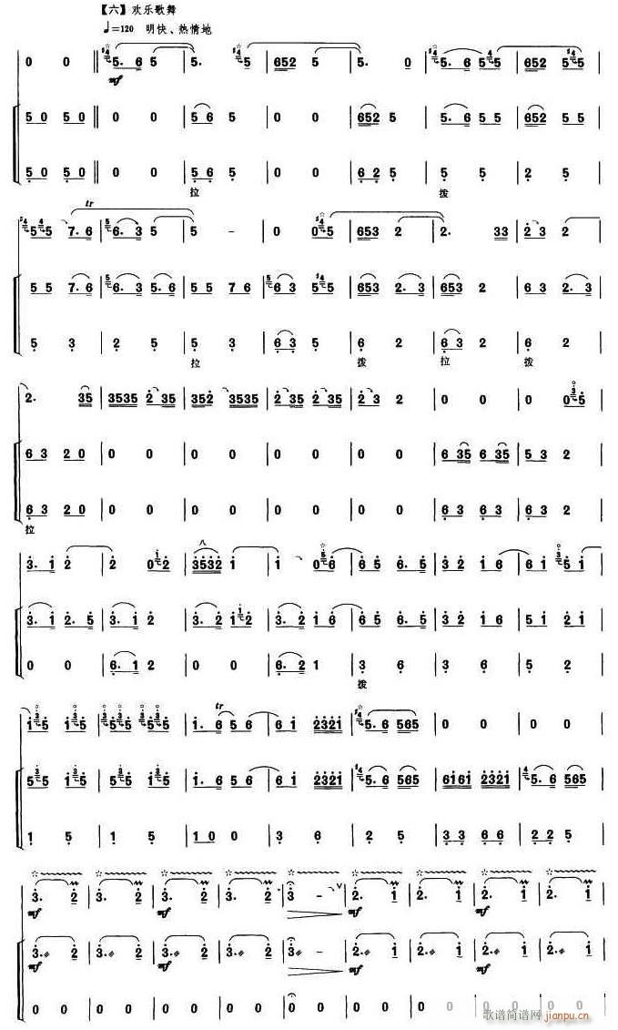 B(nio)P  6(ʮּ)1