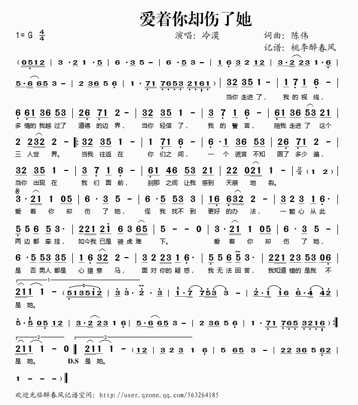 (i)(zh)s(ָV)1